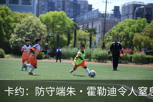 about image